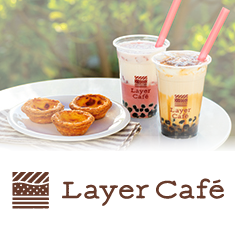 Layer Cafe｜ かりんとうの旭製菓